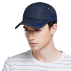Joy Collection Lan Shiyu M0390 Baseball Cap Men39S Outdoor Mesh Breathable Sunscreen Ducks Tibetan Blue joy collection kopen in de aanbieding Joy Collection Lan Shiyu M0390 Baseball Cap Men39S Outdoor Mesh Breathable Sunscreen Ducks Tibetan Blue joy collection kopen in de aanbieding
