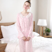Joy Collection Red Beans Home Ladies Pajamas Springautumn Cotton Long Sleeves Cute Dot Cardigan Service Suit 114 Shrimp 175 96A joy collection kopen in de aanbieding Joy Collection Red Beans Home Ladies Pajamas Springautumn Cotton Long Sleeves Cute Dot Cardigan Service Suit 114 Shrimp 175 96A joy collection kopen in de aanbieding