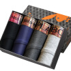 Joy Collection Playboy 5546 Men39S Underwear 4 Gift Box Shorts Male Triangular Multi Color Xxl joy collection kopen in de aanbieding Joy Collection Playboy 5546 Men39S Underwear 4 Gift Box Shorts Male Triangular Multi Color Xxl joy collection kopen in de aanbieding