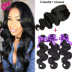 Nig Cute Hair Virgin Brazilian Body Wave Closure With Bundles Human Products Sexay Weave nig cute hair kopen in de aanbieding Nig Cute Hair Virgin Brazilian Body Wave Closure With Bundles Human Products Sexay Weave nig cute hair kopen in de aanbieding