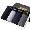 Joy Collection Hengyuan Xiang Men39S Underwear H602 Solid Cotton Flat Pants Waist Four Legged 4 Loaded Color Mixed Hardcover Boxed Xxl180 105 joy collection kopen in de aanbieding Joy Collection Hengyuan Xiang Men39S Underwear H602 Solid Cotton Flat Pants Waist Four Legged 4 Loaded Color Mixed Hardcover Boxed Xxl180 105 joy collection kopen in de aanbieding