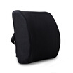 Joy Collection Flying Feitian Increased Thicker Office Lumbar Cushion Four Seasons Seat Car Back Pad Memory Cotton Maternity Waist Pillow Mesh Black joy collection kopen in de aanbieding Joy Collection Flying Feitian Increased Thicker Office Lumbar Cushion Four Seasons Seat Car Back Pad Memory Cotton Maternity Waist Pillow Mesh Black joy collection kopen in de aanbieding
