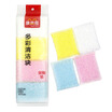 Joy Collection 8Pcs Dishwasher Sponge Scouring Kyzh 016 joy collection kopen in de aanbieding Joy Collection 8Pcs Dishwasher Sponge Scouring Kyzh 016 joy collection kopen in de aanbieding