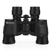 Joy Collection Bijia King Kong 10X40 High Definition Power Night Vision Non Infrared Telescope joy collection kopen in de aanbieding Joy Collection Bijia King Kong 10X40 High Definition Power Night Vision Non Infrared Telescope joy collection kopen in de aanbieding