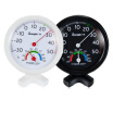 Joy Collection Guangbo Trumpet Desktop Hygrometer Thermometer Color Random Ws9401 joy collection kopen in de aanbieding Joy Collection Guangbo Trumpet Desktop Hygrometer Thermometer Color Random Ws9401 joy collection kopen in de aanbieding