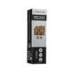 COMIX R977 full needle metal pen pen 05mm black 20 loaded