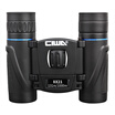 Joy Collection West Bay Ciwa 8X21 Telescope Hd High School Children Students Pocket Portable joy collection kopen in de aanbieding Joy Collection West Bay Ciwa 8X21 Telescope Hd High School Children Students Pocket Portable joy collection kopen in de aanbieding