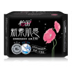 Joy Collection Yili New Su Sense Cotton Soft Silk Thin Long Night With 350 6 Newold Packaging Random Release joy collection kopen in de aanbieding Joy Collection Yili New Su Sense Cotton Soft Silk Thin Long Night With 350 6 Newold Packaging Random Release joy collection kopen in de aanbieding