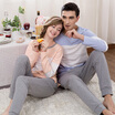 Joy Collection Shallow Casual Couple Pajamas Springautumn Cotton Long Sleeves Round Neck Home Suit Women Set 1715 Female Models joy collection kopen in de aanbieding Joy Collection Shallow Casual Couple Pajamas Springautumn Cotton Long Sleeves Round Neck Home Suit Women Set 1715 Female Models joy collection kopen in de aanbieding