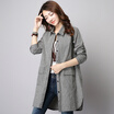 Joy Collection Jianzhi 2017 Autumn Korean Version Of The Large Size Was Thin Long Sleeves Loose Cottonlinen Fashion Shirt B560 Small Grid Xl joy collection kopen in de aanbieding Joy Collection Jianzhi 2017 Autumn Korean Version Of The Large Size Was Thin Long Sleeves Loose Cottonlinen Fashion Shirt B560 Small Grid Xl joy collection kopen in de aanbieding