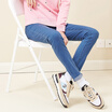 Joy Collection Semir Women39S Low Waist Slim Leggings Cowboy Pants Korean Version 11116210001 Light Blue 30 joy collection kopen in de aanbieding Joy Collection Semir Women39S Low Waist Slim Leggings Cowboy Pants Korean Version 11116210001 Light Blue 30 joy collection kopen in de aanbieding