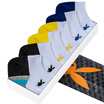 Joy Collection Playboy Men39S Boat Socks Fashion Color Low Help Short Sleeve Sports Invisible Male 6 Gift Box White Black Blue Two Combine joy collection kopen in de aanbieding