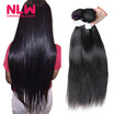 Nlw 10A Brazilian Virgin Human Hair 3 Bundles Silk Straight Extensions nlw kopen in de aanbieding