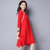 Joy Collection Maxway Women39S Wear 2017 Spring Artistic Retro Chinese Style Loose Long Sleeve Closed Skirt Dress Mw090 Red joy collection kopen in de aanbieding Joy Collection Maxway Women39S Wear 2017 Spring Artistic Retro Chinese Style Loose Long Sleeve Closed Skirt Dress Mw090 Red joy collection kopen in de aanbieding
