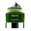 Joy Collection Snow Ling Fei Snefe Ganoderma Lacustrine Mud Mask 100G Deep Clean Oil Control Acne Skin Whitening Shrink Pores Oily joy collection kopen in de aanbieding Joy Collection Snow Ling Fei Snefe Ganoderma Lacustrine Mud Mask 100G Deep Clean Oil Control Acne Skin Whitening Shrink Pores Oily joy collection kopen in de aanbieding