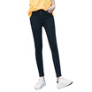 Joy Collection Antarctic Nanjiren Jeans Women Korean Slim Pants Wild Women39S Autumn Black 28 Yards joy collection kopen in de aanbieding Joy Collection Antarctic Nanjiren Jeans Women Korean Slim Pants Wild Women39S Autumn Black 28 Yards joy collection kopen in de aanbieding