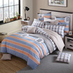Joy Collection Dohia Bedding Set Cotton Twill Double Bed 4Mu 18M Mocha Manor 230 X 230Cm joy collection kopen in de aanbieding Joy Collection Dohia Bedding Set Cotton Twill Double Bed 4Mu 18M Mocha Manor 230 X 230Cm joy collection kopen in de aanbieding