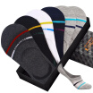 Joy Collection Jingdong Supermarket Playboy 2325 Summer Stealth Socks Male Anti Slip Shallow Mouth Thin 6 Double Color joy collection kopen in de aanbieding Joy Collection Jingdong Supermarket Playboy 2325 Summer Stealth Socks Male Anti Slip Shallow Mouth Thin 6 Double Color joy collection kopen in de aanbieding
