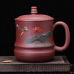 Joy Collection Jun Li Xuan Zisha Cup Yixing Hand Painted Red Mud With A Lid Water Tea Flowers 460Ml joy collection kopen in de aanbieding Joy Collection Jun Li Xuan Zisha Cup Yixing Hand Painted Red Mud With A Lid Water Tea Flowers 460Ml joy collection kopen in de aanbieding