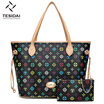 Joy Collection Tesidai Ladies Bag Handbag Shoulder Two Piece Suit V004 Black joy collection kopen in de aanbieding Joy Collection Tesidai Ladies Bag Handbag Shoulder Two Piece Suit V004 Black joy collection kopen in de aanbieding