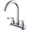 Joy Collection Mejue Z 1212 Faucet Sink With Hotcold Water joy collection kopen in de aanbieding Joy Collection Mejue Z 1212 Faucet Sink With Hotcold Water joy collection kopen in de aanbieding