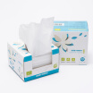Joy Collection Grace Towel Home Textile Disposable Wash Cotton Beauty Cleansing Face Baby Child Small Paper 40 Pumping Box joy collection kopen in de aanbieding Joy Collection Grace Towel Home Textile Disposable Wash Cotton Beauty Cleansing Face Baby Child Small Paper 40 Pumping Box joy collection kopen in de aanbieding
