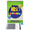 Joy Collection Deli 68873 Regularly Calligraphy Can Be Repeated With A Groove Hard Pen Practice Copybook Set joy collection kopen in de aanbieding Joy Collection Deli 68873 Regularly Calligraphy Can Be Repeated With A Groove Hard Pen Practice Copybook Set joy collection kopen in de aanbieding