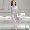 Joy Collection Siberian Woman 2017 Summer Gray Short Sleeve Tunic Collar High Waist Harlan Wide Leg Pants Set Spring S72R0251A11Xl Xl joy collection kopen in de aanbieding