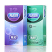 Joy Collection Yuting Love With Condoms To Zhen Ultra Thin Silky Temptation 24 Only Installed Sex Toys joy collection kopen in de aanbieding Joy Collection Yuting Love With Condoms To Zhen Ultra Thin Silky Temptation 24 Only Installed Sex Toys joy collection kopen in de aanbieding