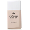 Joy Collection Ji Rui Za Clear Control Oil Sunscreen Before The Milk 25Ml Shrink Pores To Mention Makeup Without Shiny joy collection kopen in de aanbieding Joy Collection Ji Rui Za Clear Control Oil Sunscreen Before The Milk 25Ml Shrink Pores To Mention Makeup Without Shiny joy collection kopen in de aanbieding