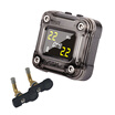 Joy Collection Small Flying Spy Tire Pressure Monitoring M1 Wireless External Color 2 Rounds Of Motorcycle Dedicated joy collection kopen in de aanbieding Joy Collection Small Flying Spy Tire Pressure Monitoring M1 Wireless External Color 2 Rounds Of Motorcycle Dedicated joy collection kopen in de aanbieding