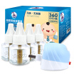 Joy Collection 45Ml 4 Bottles Insect Repellent Baby Incense Free Mosquito Coils joy collection kopen in de aanbieding Joy Collection 45Ml 4 Bottles Insect Repellent Baby Incense Free Mosquito Coils joy collection kopen in de aanbieding