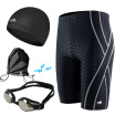 Joy Collection Yingfa Swim Trunks Suit Knee Imitation Shark Skin Swimming Goggles Pu Cap Earplugs Admission Package Five Piece Set 2 joy collection kopen in de aanbieding Joy Collection Yingfa Swim Trunks Suit Knee Imitation Shark Skin Swimming Goggles Pu Cap Earplugs Admission Package Five Piece Set 2 joy collection kopen in de aanbieding