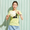Joy Collection Semir T Shirt Summer Korean Version Of The Cotton Round Neck T Fun Printing Primer 12216000043 Yellow Green joy collection kopen in de aanbieding Joy Collection Semir T Shirt Summer Korean Version Of The Cotton Round Neck T Fun Printing Primer 12216000043 Yellow Green joy collection kopen in de aanbieding