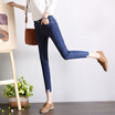 Joy Collection Cityplus Arts Fan High Waist Elastic Edging Beggar Pants Nine Points Jeans Cwkn172465 Dark Blue joy collection kopen in de aanbieding Joy Collection Cityplus Arts Fan High Waist Elastic Edging Beggar Pants Nine Points Jeans Cwkn172465 Dark Blue joy collection kopen in de aanbieding