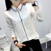 Joy Collection Vivaheart Korean Lapel Long Sleeve Casual Shirt Female Vwcc172340 White joy collection kopen in de aanbieding Joy Collection Vivaheart Korean Lapel Long Sleeve Casual Shirt Female Vwcc172340 White joy collection kopen in de aanbieding