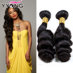 Yyong Hair Products 4 Bundle 8A Unprocessed Brazilian Loose Wave Virgin Human 8 30 Inch Natural Black Deals yyong kopen in de aanbieding Yyong Hair Products 4 Bundle 8A Unprocessed Brazilian Loose Wave Virgin Human 8 30 Inch Natural Black Deals yyong kopen in de aanbieding