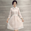 Joy Collection One Morning 2017 Autumn Women Dress Professional Sexy Shirt Skirt Slim Recursion Long S71R0656A7M White joy collection kopen in de aanbieding Joy Collection One Morning 2017 Autumn Women Dress Professional Sexy Shirt Skirt Slim Recursion Long S71R0656A7M White joy collection kopen in de aanbieding