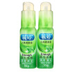 Joy Collection Yu Ting Human Lubricant Lubricants Liquid Water Soluble Benefits Ex Gratia Two Bottles Cool Feeling 55G 2 joy collection kopen in de aanbieding Joy Collection Yu Ting Human Lubricant Lubricants Liquid Water Soluble Benefits Ex Gratia Two Bottles Cool Feeling 55G 2 joy collection kopen in de aanbieding