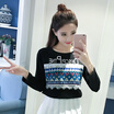 Joy Collection Vivaheart Loose Round Neck Lace Short Sleeve Long T Shirt Female Vwtc172337 Black joy collection kopen in de aanbieding Joy Collection Vivaheart Loose Round Neck Lace Short Sleeve Long T Shirt Female Vwtc172337 Black joy collection kopen in de aanbieding