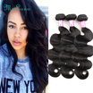 Ms Luna Hair Top Fashion 100 Brazilian Human Extensions Body Weave Unprocessed Natural Color Weft 400Glot ms luna hair kopen in de aanbieding Ms Luna Hair Top Fashion 100 Brazilian Human Extensions Body Weave Unprocessed Natural Color Weft 400Glot ms luna hair kopen in de aanbieding