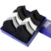 Joy Collection Snow Flying Socks Male 10 Pairs Of Men Anti Off Movement Thin Section Of Men39S Cotton Low To Help Sports Xzfcw1602 Mensocks Style 1 joy collection kopen in de aanbieding Joy Collection Snow Flying Socks Male 10 Pairs Of Men Anti Off Movement Thin Section Of Men39S Cotton Low To Help Sports Xzfcw1602 Mensocks Style 1 joy collection kopen in de aanbieding