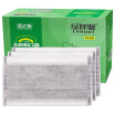 Joy Collection Green Breathable Source Disposable Non Woven Activated Carbon Filter Fashion Protective Mask Individually Wrapped 50 Sticks joy collection kopen in de aanbieding Joy Collection Green Breathable Source Disposable Non Woven Activated Carbon Filter Fashion Protective Mask Individually Wrapped 50 Sticks joy collection kopen in de aanbieding