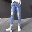 Joy Collection Nanjiren Flat Front Ripped Hole Jeans joy collection kopen in de aanbieding