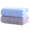 Joy Collection Mattress Loftex Exports Of Europeanamerican Products Pure Cotton Plain Towel Weak Twist Soft Water Ancientmodern Towels Two Pieces Of Gray Blue 90G Article 33 70Cm joy collection kopen in de aanbieding Joy Collection Mattress Loftex Exports Of Europeanamerican Products Pure Cotton Plain Towel Weak Twist Soft Water Ancientmodern Towels Two Pieces Of Gray Blue 90G Article 33 70Cm joy collection kopen in de aanbieding