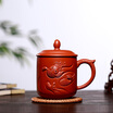 Joy Collection Ming Pot Edge Zisha Cup Yixing All Handmade Famous Ore Zhu Mud Fish Dragon Cover 350Ml joy collection kopen in de aanbieding Joy Collection Ming Pot Edge Zisha Cup Yixing All Handmade Famous Ore Zhu Mud Fish Dragon Cover 350Ml joy collection kopen in de aanbieding