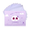 Joy Collection Youku Ukiss Purple Rhyme Lavender Fragrance Oil Absorbing Paper 100 Into The joy collection kopen in de aanbieding Joy Collection Youku Ukiss Purple Rhyme Lavender Fragrance Oil Absorbing Paper 100 Into The joy collection kopen in de aanbieding