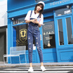 Joy Collection Vivaheart Korean Casual Loose Wild Pass Nine Points Break Corners Jeans Women Vwkn172436 Dark Blue 29 joy collection kopen in de aanbieding Joy Collection Vivaheart Korean Casual Loose Wild Pass Nine Points Break Corners Jeans Women Vwkn172436 Dark Blue 29 joy collection kopen in de aanbieding