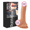 Joy Collection Rabbit Wow Cocou Solid Double Silicone Simulation Of Sex Toys Female Masturbation Vibrator Adult Vibrating Av Stick Medium joy collection kopen in de aanbieding Joy Collection Rabbit Wow Cocou Solid Double Silicone Simulation Of Sex Toys Female Masturbation Vibrator Adult Vibrating Av Stick Medium joy collection kopen in de aanbieding