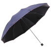 Joy Collection Jingdong Supermarket Paradise Umbrella Upf50 Increase Reinforcement Velcro Strong Water Repellent One Dry Three Fold Business Sunny Deep Blue 3311E Vinyl joy collection kopen in de aanbieding Joy Collection Jingdong Supermarket Paradise Umbrella Upf50 Increase Reinforcement Velcro Strong Water Repellent One Dry Three Fold Business Sunny Deep Blue 3311E Vinyl joy collection kopen in de aanbieding